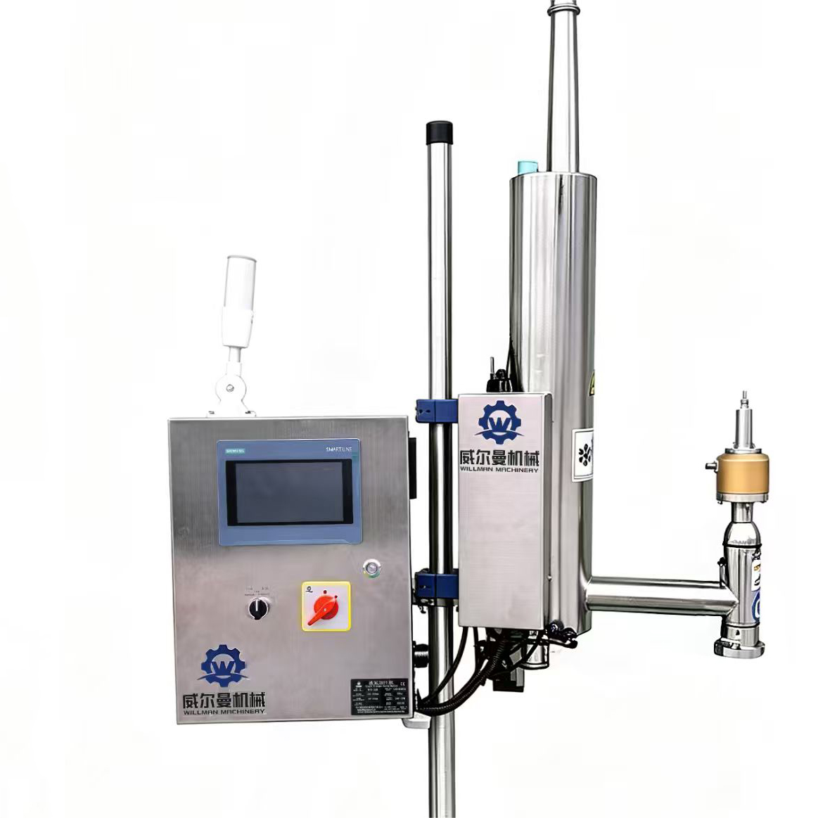 Liquid nitrogen dosing machine